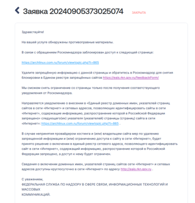 Рисунок1.png