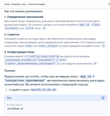 screen_20250717-151310.jpg