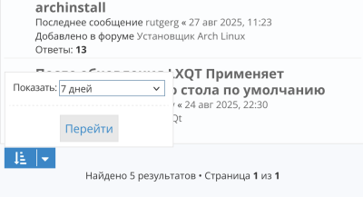 AISelect_20250830_105433_IntentResolver.png